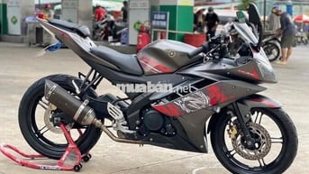 [GIÁ KO TƯỞNG]👉 yamaha R15 v3✨17.600km✨26,5tr✨Zin💯