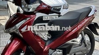 Fu led 2023 B71
