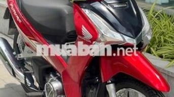 Honda Future 125 2020 Odo lướt bs đẹp ( 9chủ )
