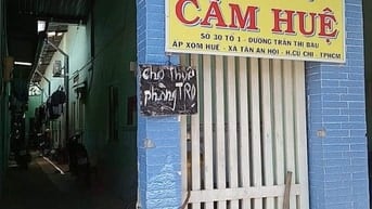 CHO THUÊ PHÒNG TRỌ SỐ 30 TRỀN THỊ BÀU, XÃ TÂN AN HỘI, HUYỆN CỦ CHI