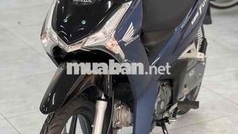 fud led 2023 bs 61