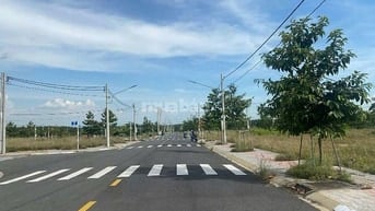Mở bán đất nền Central Point Bàu Bàng, Bình Dương, 100m2, SHR,2tỷ250