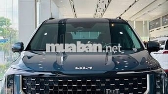 Kia Carnival 2025 Signature 1.6 Turbo HEV 7S