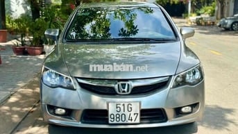 Honda Civic 2007 1.8 AT - 138000 km