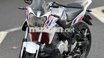 Yamaha fz 2015
