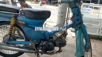 Honda Cub