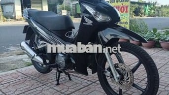 HONDA FU 125 2016 ZIN BAO ÊM