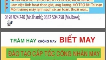 Tuyển Thợ may 1 kim 2 kim, Vắt Sổ, Kansai, máy kẹt sườn làm Tiền Giang
