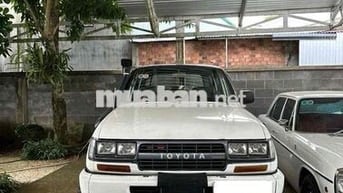 Toyota Land Cruiser 1995 Máy Dầu Hàng Hiếm