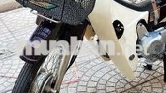 Drem2/97nhập khẩu HQCN
