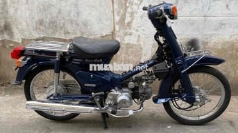 Honda Super cub