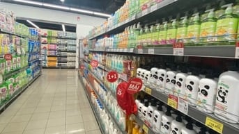CẦN TUYỂN LAO ĐỘNG PHỔ THÔNG LÀM VIỆC LÂU DÀI