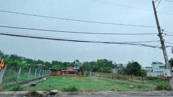 💥SIÊU PHẨM !! BÁN NGAY LÔ ĐẤT MT ĐƯỜNG 200M2, TT CỦ CHI,SHR GIÁ 910TR