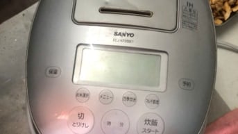 Thanh lý nồi cơm điện nồi chiên không dầu 
