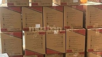 TUYỂN NHÂN VIÊN BÁN HÀNG , PHỤ KHO TẠI KHU VỰC QUẬN 12 