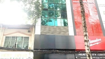 🗣️ Một Căn Giá Siêu Tốt 🏘️ Mặt Tiền Nguyễn Công Chứ Q1 DT Đất 96m2 
