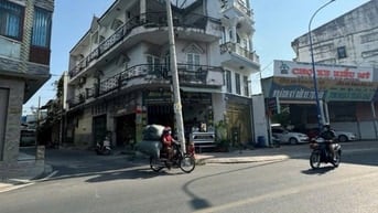 MẶT TIỀN KINH DOANH ĐỈNH-LÔ GÓC ĐẮC ĐỊA-3 TẦNG -4 X 19 