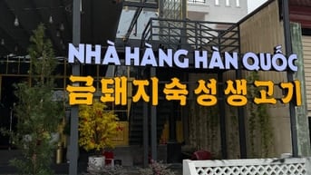 Tuyển Vị Trí Phó Bếp Nhà Hàng Hàn Quốc KumDaeJi BBQ