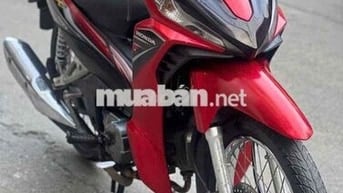 honda wave rsx 110 fi