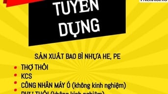 Tuyển gấp 8 Bảo vệ Nội Bộ,nhà máy sx Bao Bì,Tỉnh Lộ 10, Quận Bình Tân 