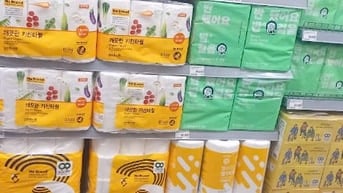 Cửa hàng cần hai bạn giao hàng