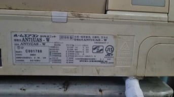 Bán máy lạnh 3HP Daikin inverter