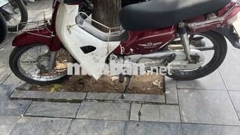Bán xe Dream đăng ký năm 2016 màu nâu, xe còn mới
