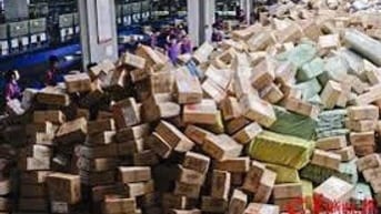 CẦN TUYỂN NHÂN VIÊN KHO ĐÓNG GÓI DÁN TEM