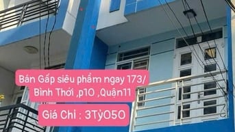 Hẻm xe hơi nhà trung tâm quận 11 đầu tư sinh lời với mức giá cực hời 