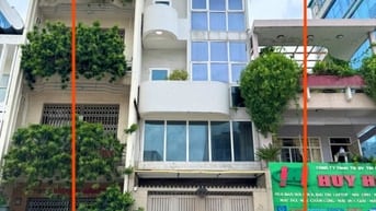 🌷 🌷 🌷 BÁN NHÀ MẶT TIỀN : 266 HUỲNH VĂN BÁNH - P. 11 - Q. PHÚ NHUẬN 