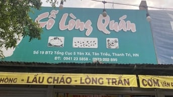Cỗ Lòng Quán - Tuyển tạp vụ Bao ăn ở