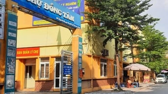 Nhà cấp 4 phố Trần Đại Nghĩa  43,5m², giá 13,5 tỷ – gần ô tô, gần chợ