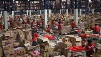 CẦN TUYỂN NHÂN VIÊN ĐÓNG GÓI, PHỤ KHO 