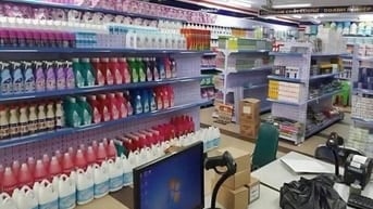 Bách Hoá Tổng Hợp Tuyển Phụ Bán Hàng Parttime và Full Time. Nhận việc