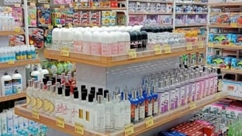 CẦN 2 CHỊ NỮ TỪ 25 - 40 TUỔI PHỤ BÁN HÀNG TẠI CỬA HÀNG TIỆN LỢI TẠI Q8