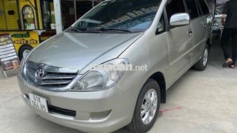 Toyota Innova 2006 G - 145000 km giá rẻ