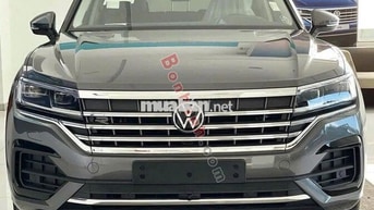Volkswagen Touareg Luxury 2.0 TSI 2023 - Màu xám