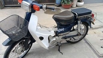 Hon da Cub tôm 50cc