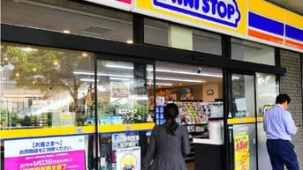 MINISTOP MỚI KHAI TRƯƠNG CẦN GẤP 7 NHÂN VIÊN LÀM TẠI CHI NHÁNH