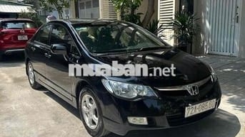 Honda Civic 2007 1.8 AT - 120000 km