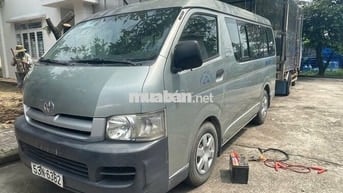 Bán thanh lý xe Toyota Hiace 2005 - 171286 km