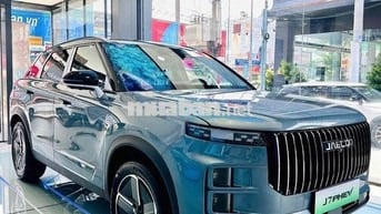 Jeacoo J7 PHEV