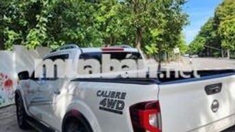 Nissan Navara 2021 VE 2.5 AT 2WD - 900000 km
