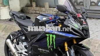 Yamaha R15M 2022