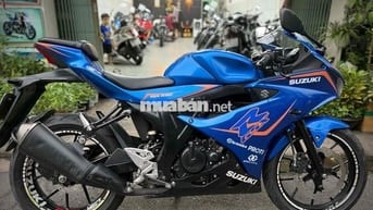 Suzuki GSX150r date 2018