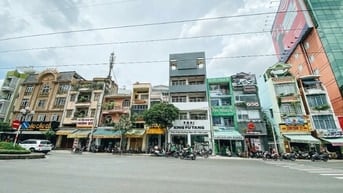 SIÊU PHẨM GIÁ RẺ – MẶT TIỀN ĐƯỜNG PHAN XÍCH LONG QUẬN PHÚ NHUẬN