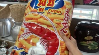 TUYỂN TẠP VỤ TẠI KHO HÀNG VÀ QUẦY KỆ SIÊU THỊ MINI 