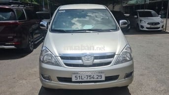 CỰC HIẾM.. INNOVA G 2007 CHUẨN 11 VẠN 1 CHỦ TỪ ĐẦU