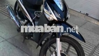 future Neo 2009 xăng cơ bs tp bao ký bao rút gốc