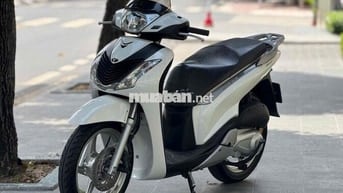 SH 150i 2012 ( CỌP ) NHẬP 3 CỤC BS 20296